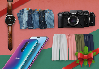 LISTED: 12 Gifts for your 12 Days of Christmas | SM Supermalls