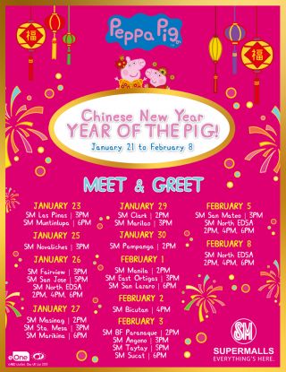 Peppa Pig Celebrates Chinese New Year at SM