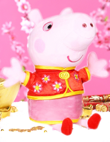 year_of_the_pig_sm_accessories_kids_toy_kingdom51