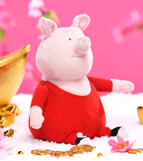 year_of_the_pig_sm_accessories_kids_toy_kingdom6