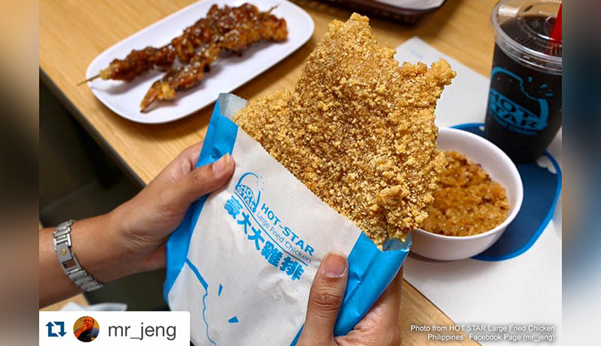 8. HOT STAR LARGE FRIED CHICKEN