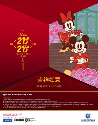 Spot the Hidden Mickey at SM: January 20 to 26, 2020 