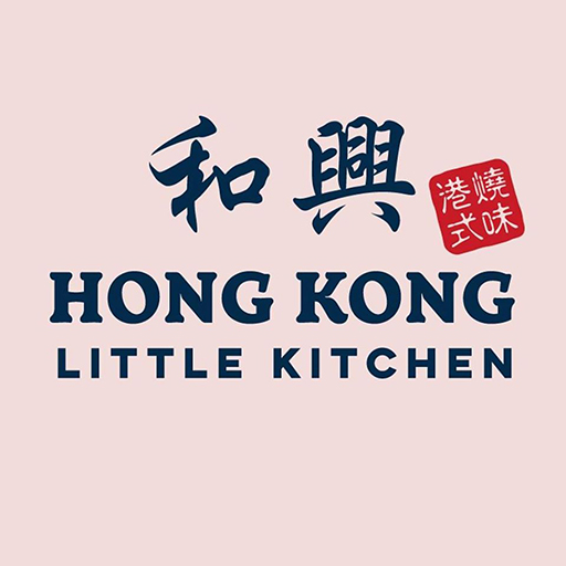 HONG KONG LITTLE KITCHEN