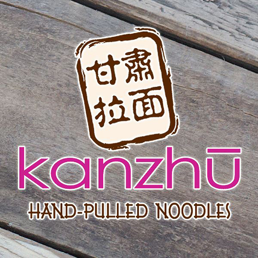 KANZHU HAND-PULLED NOODLES