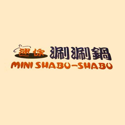 MINI SHABU-SHABU