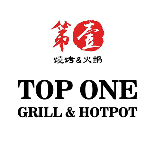 TOP ONE GRILL AND HOTPOT