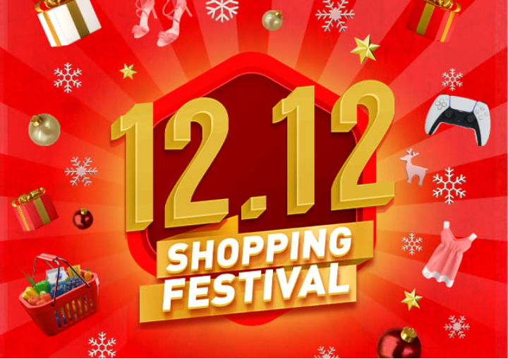 Ring in the holidays with the 12.12 Shopping Festival at SM