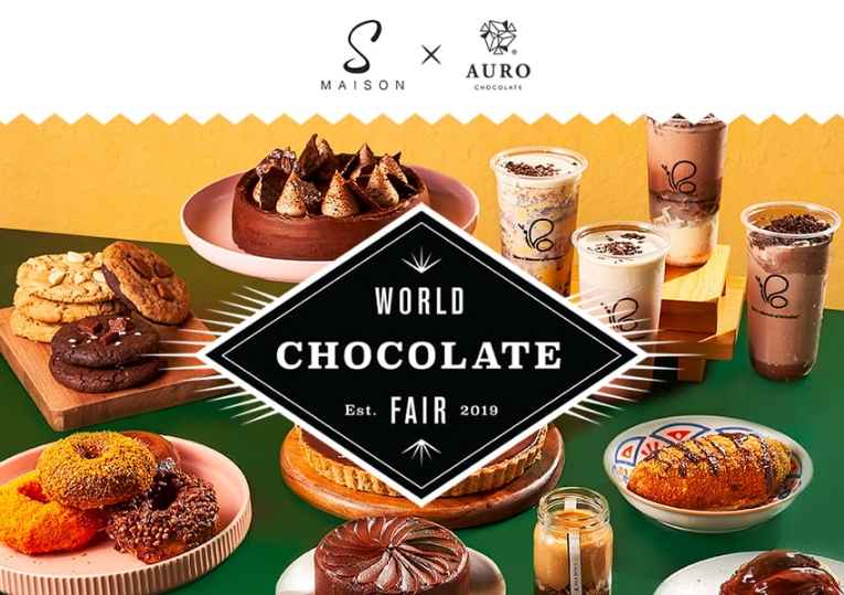 World Chocolate Fair at S Maison: July 7 to 11, 2021