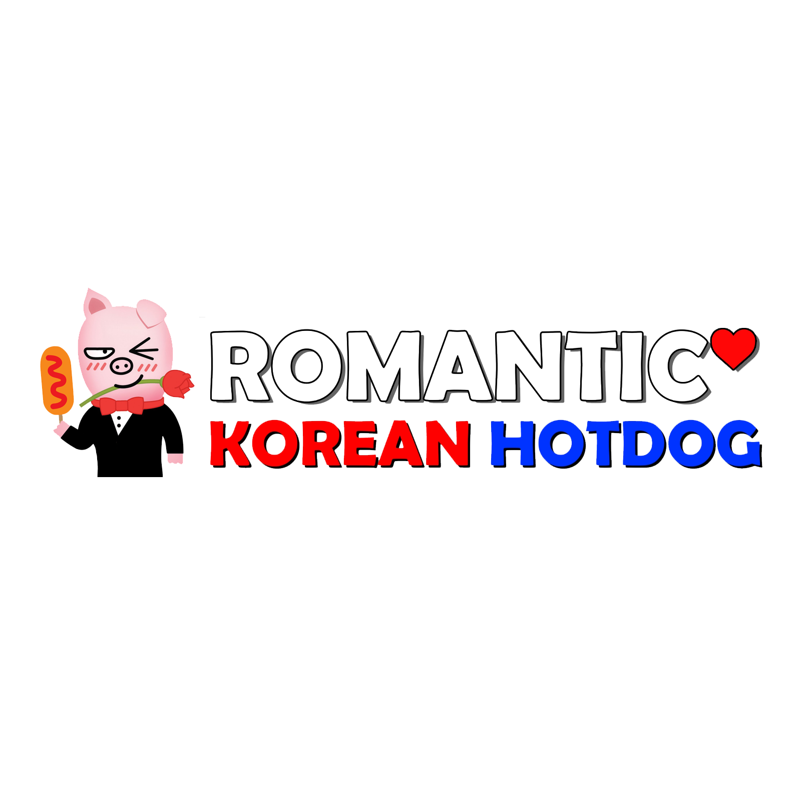 ROMANTIC KOREAN HOTDOG