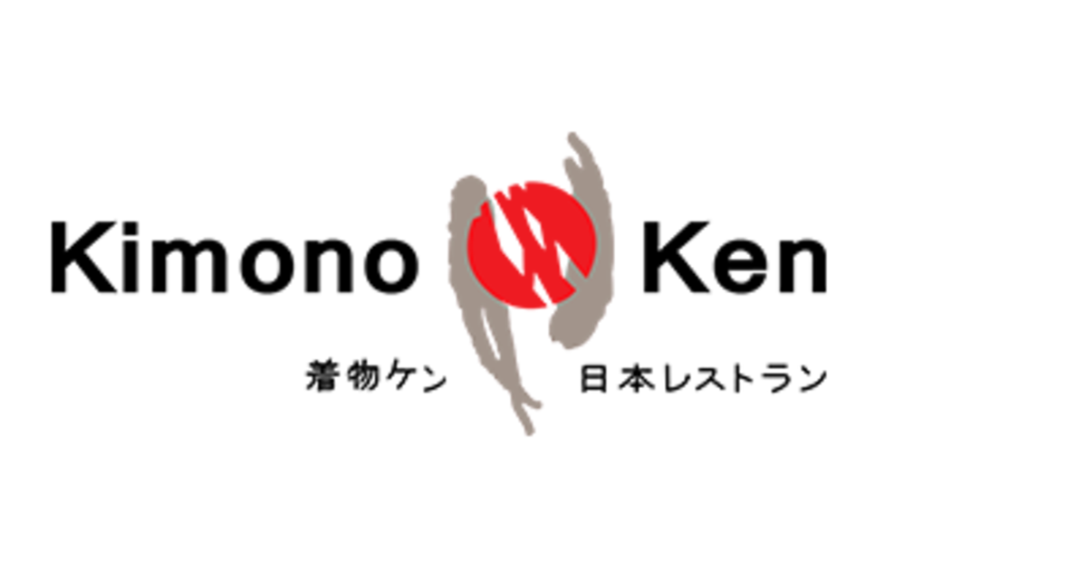 KIMONO KEN