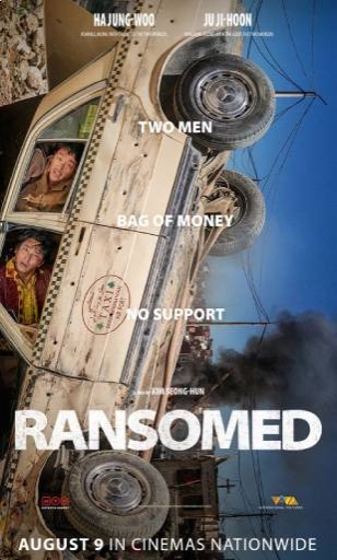 RANSOMED