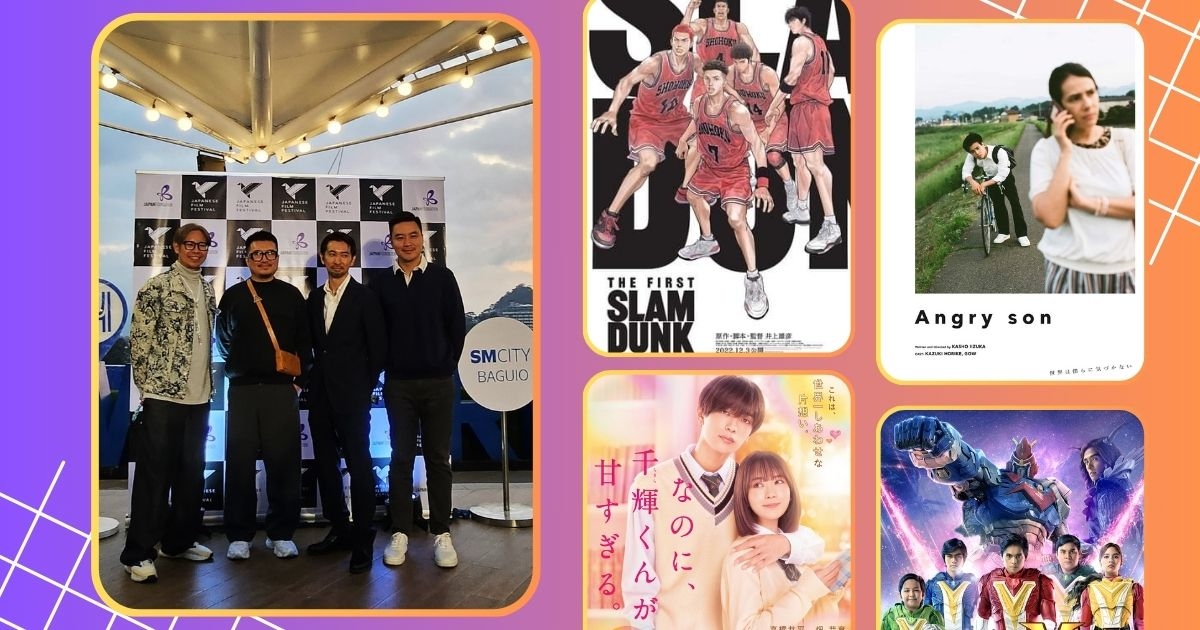 JAPANESE FILM FESTIVAL OPENS AT SM CITY BAGUIO CINEMA 