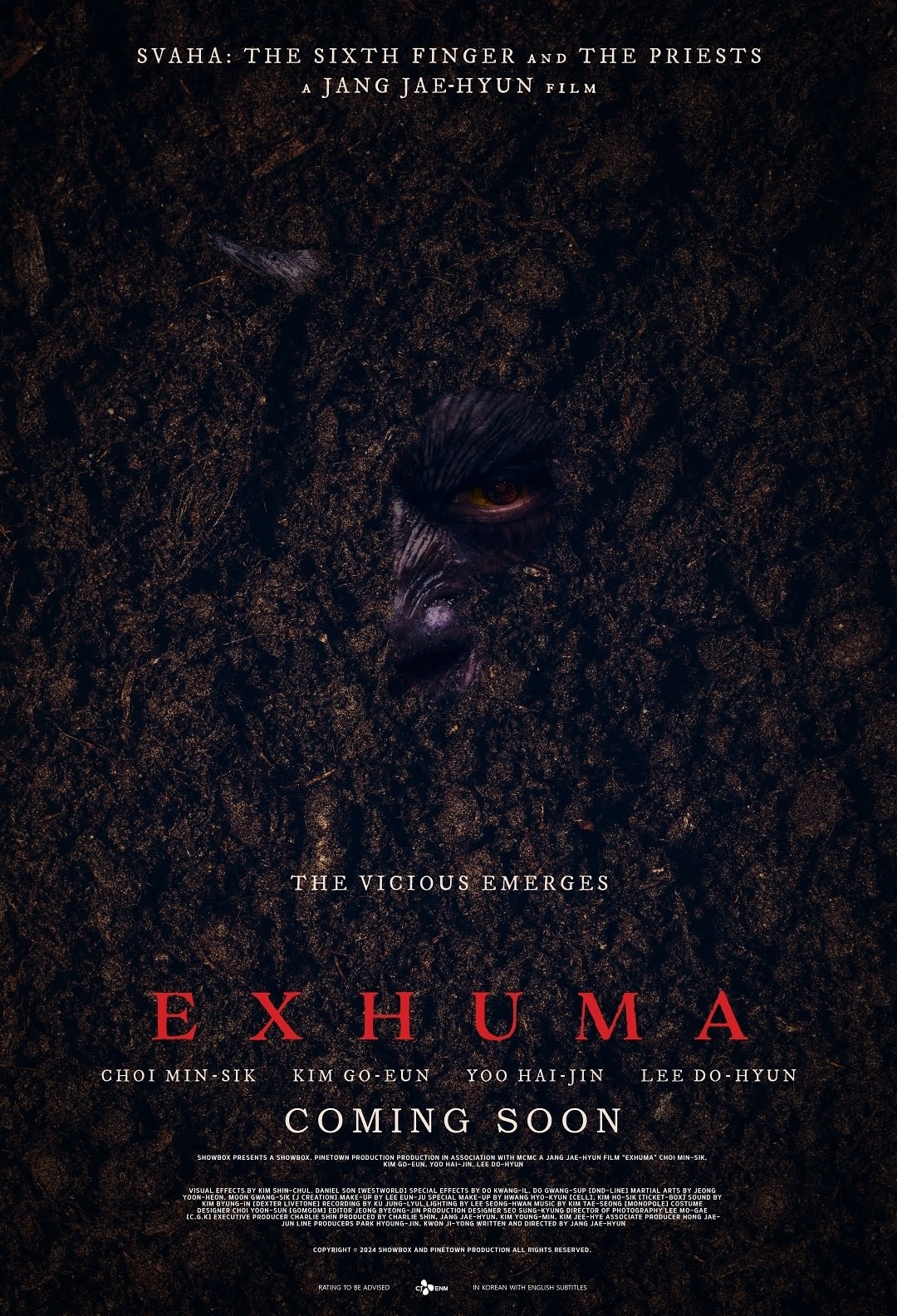 Exhuma